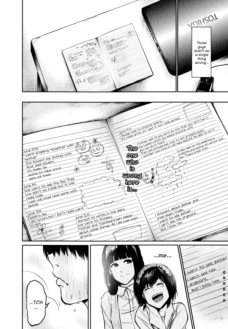 Tokyo Ghoul — Chapter 16 — Page 17