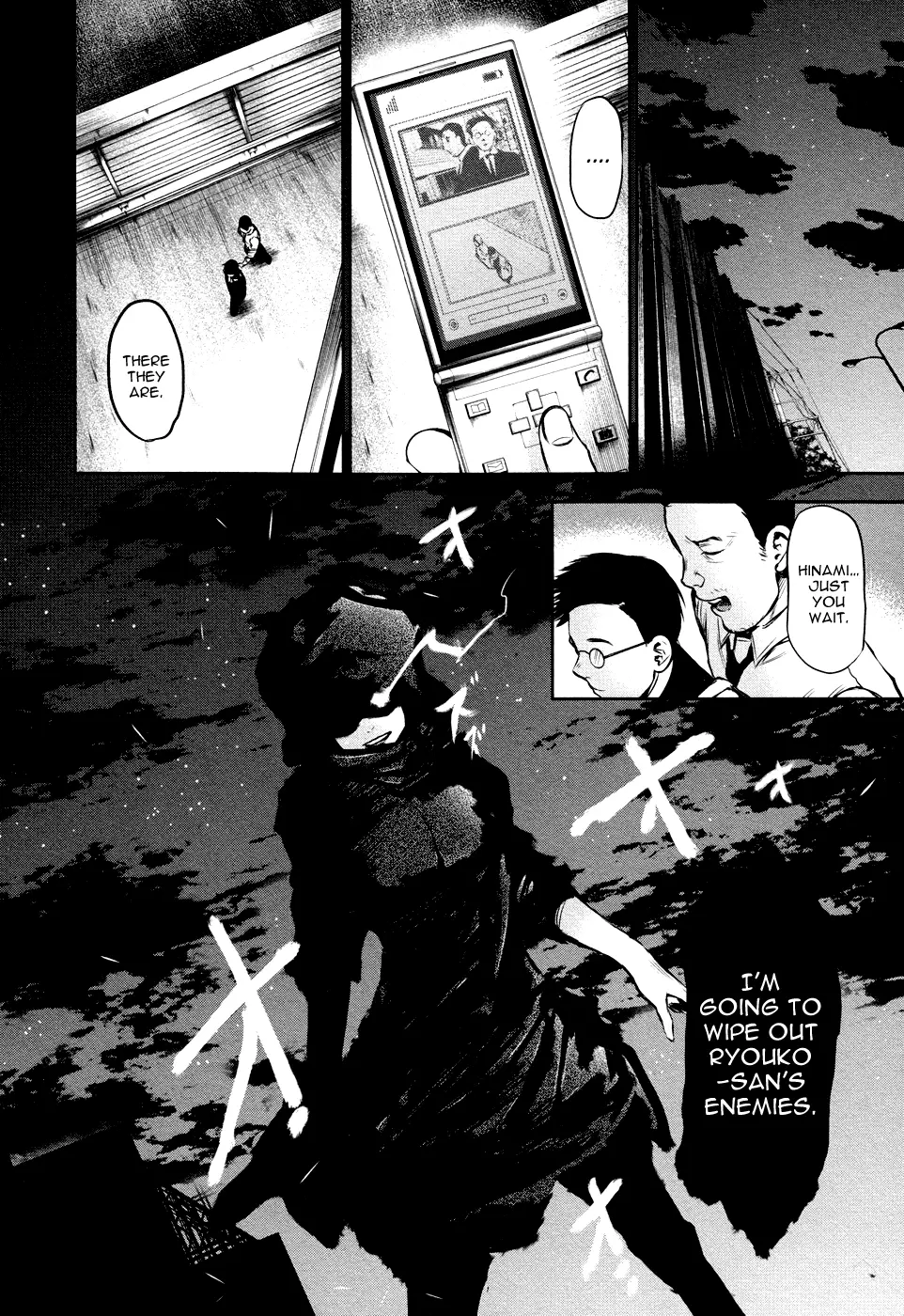 Tokyo Ghoul — Chapter 16 — Page 19