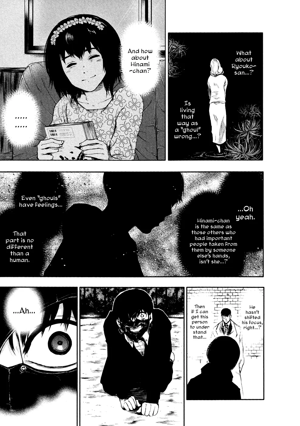 Tokyo Ghoul — Chapter 25 — Page 13