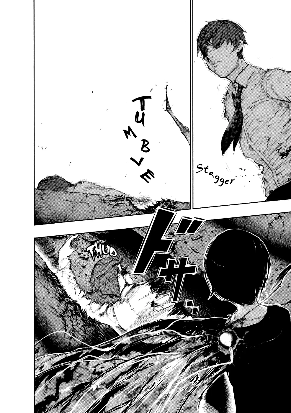 Tokyo Ghoul — Chapter 46 — Page 5