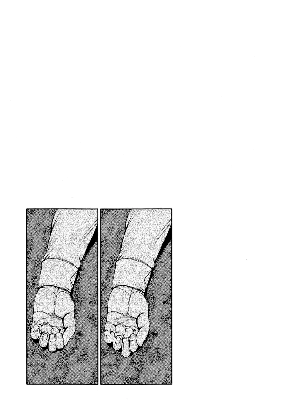 Tokyo Ghoul — Chapter 46 — Page 17