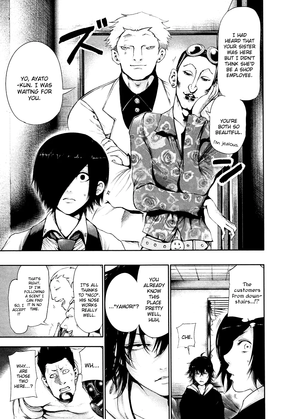 Tokyo Ghoul — Chapter 51 — Page 17