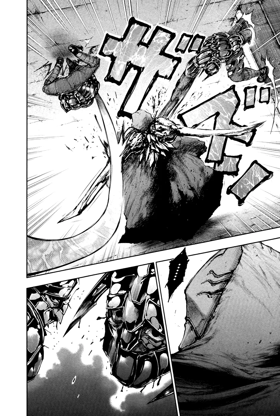 Tokyo Ghoul — Chapter 78 — Page 4