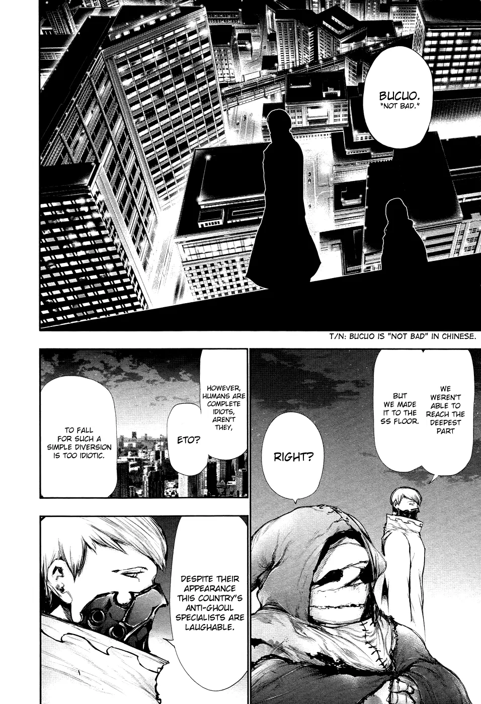 Tokyo Ghoul — Chapter 78 — Page 13
