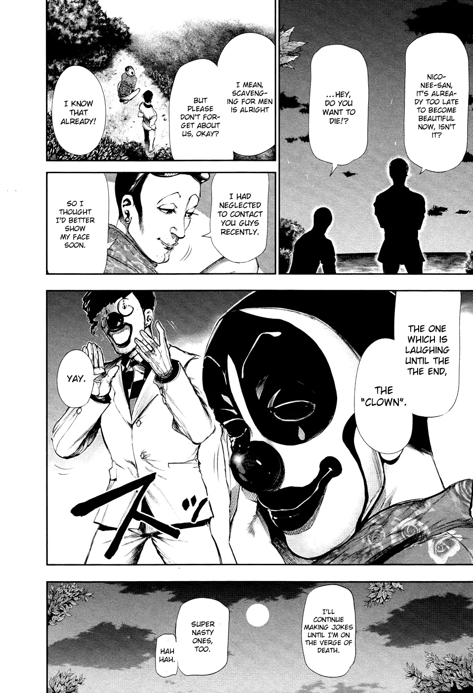 Tokyo Ghoul — Chapter 78 — Page 17