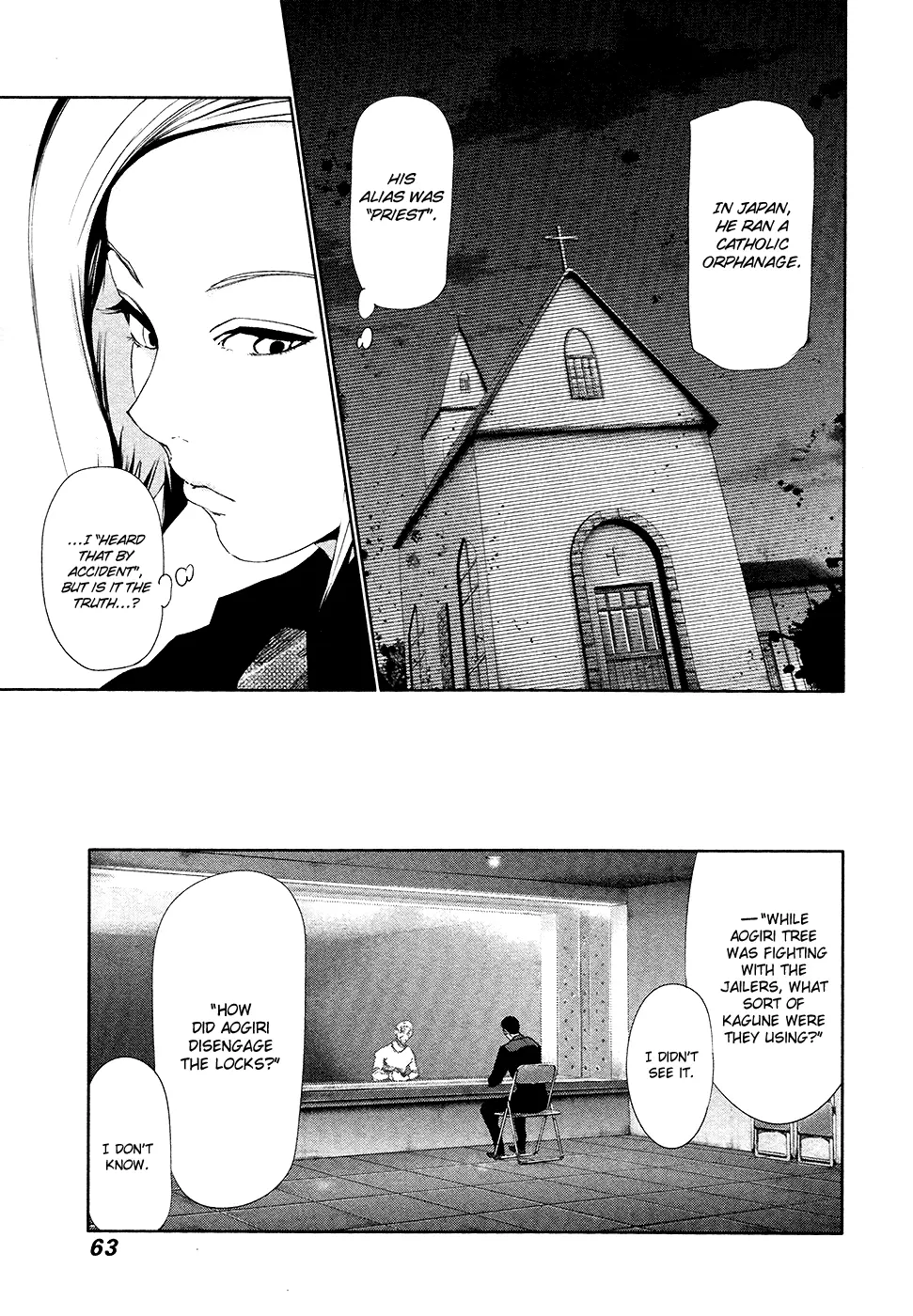 Tokyo Ghoul — Chapter 83 — Page 5