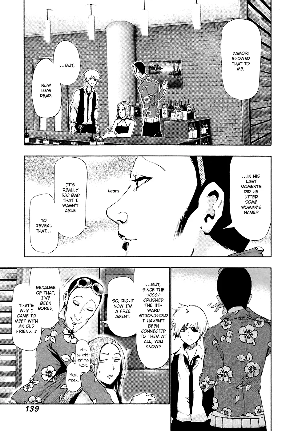 Tokyo Ghoul — Chapter 87 — Page 7
