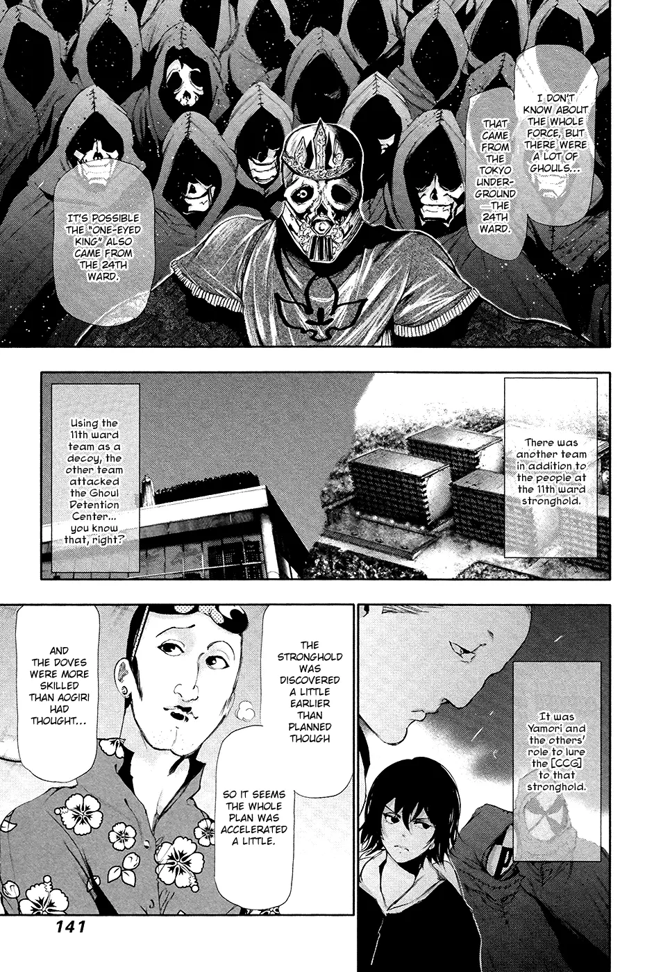 Tokyo Ghoul — Chapter 87 — Page 9