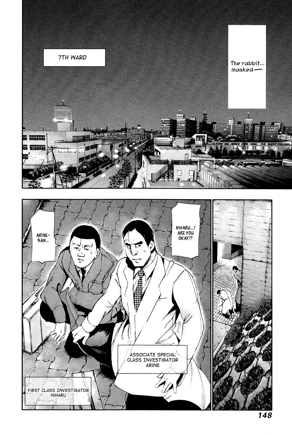 Tokyo Ghoul — Chapter 87 — Page 16