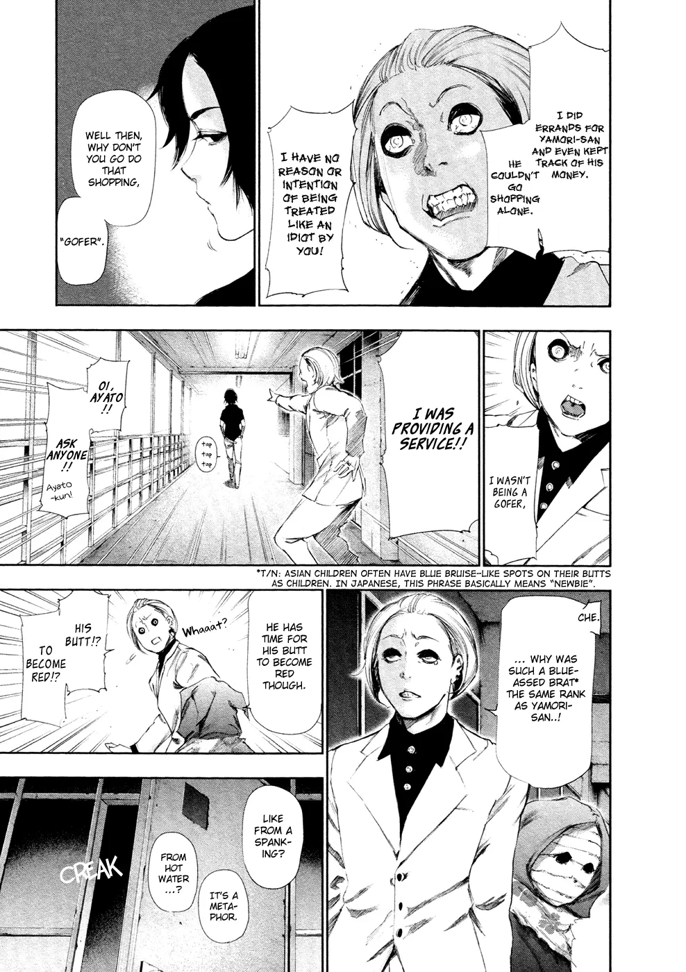 Tokyo Ghoul — Chapter 93 — Page 15