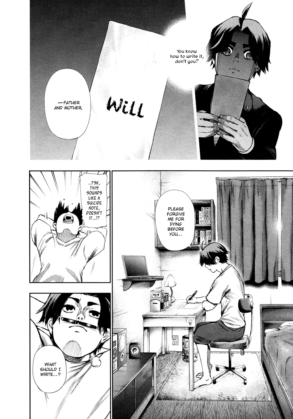 Tokyo Ghoul — Chapter 123 — Page 7