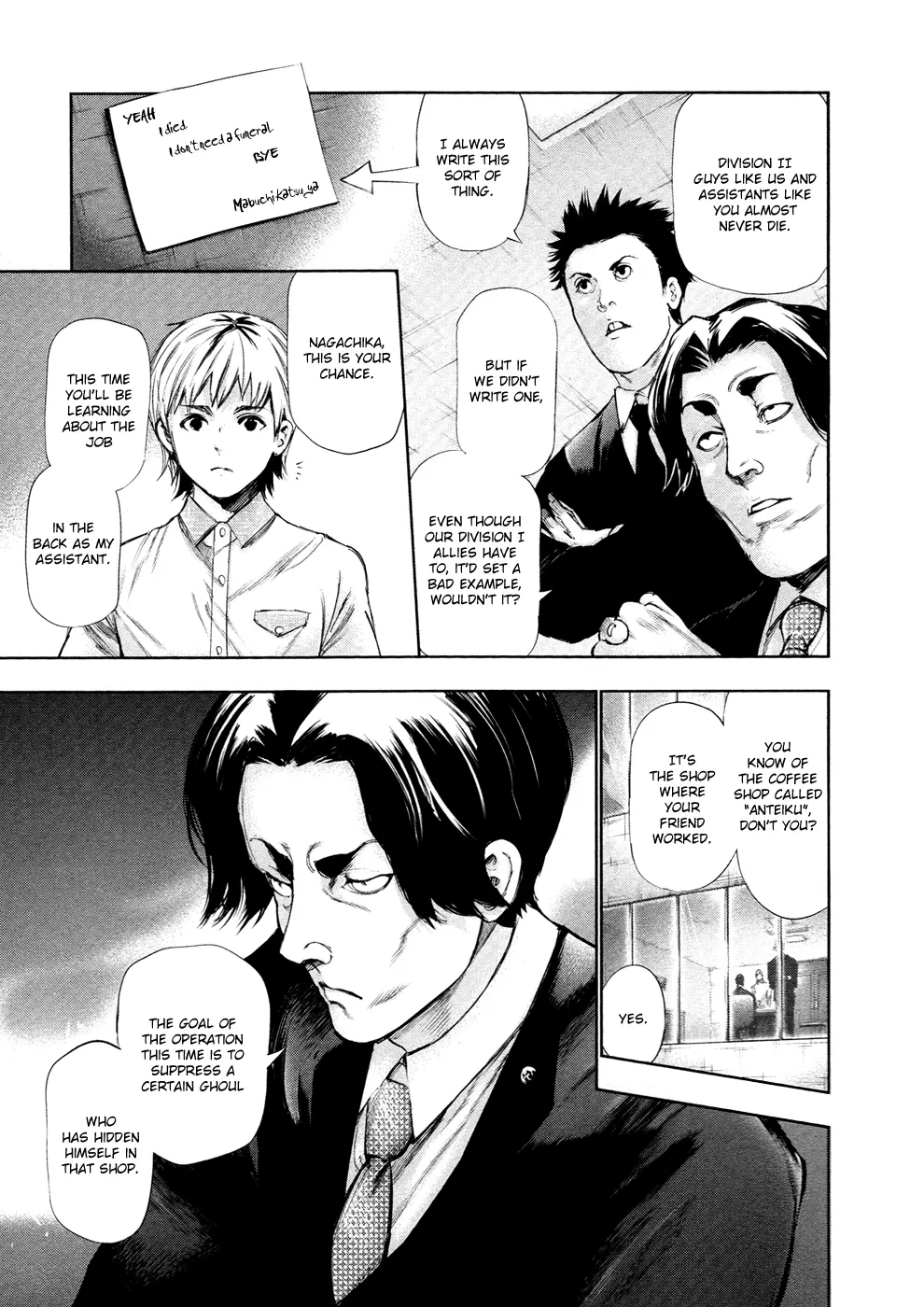 Tokyo Ghoul — Chapter 123 — Page 12