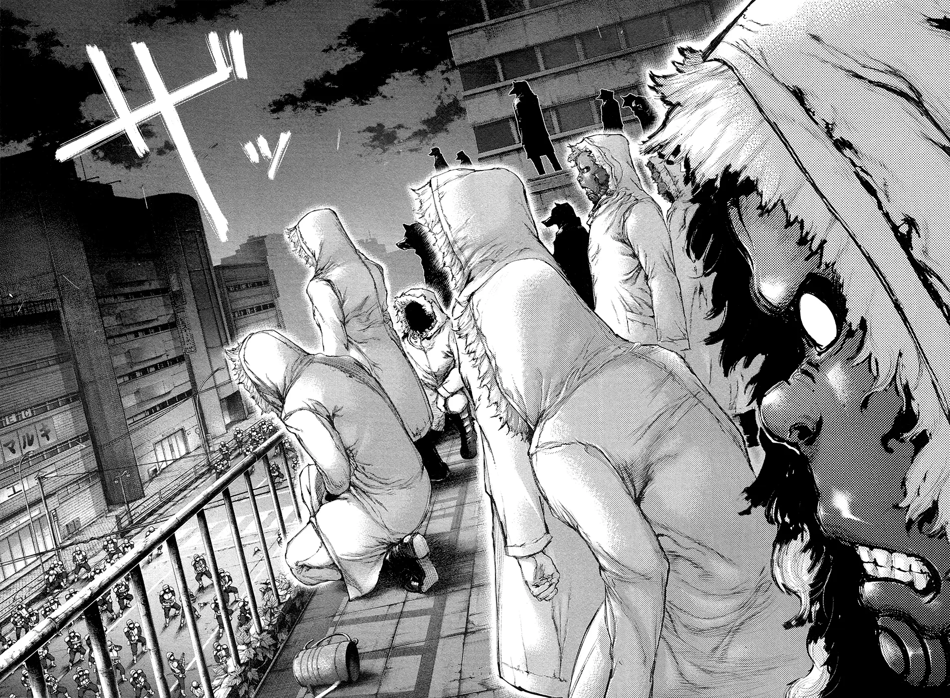 Tokyo Ghoul — Chapter 126 — Page 5
