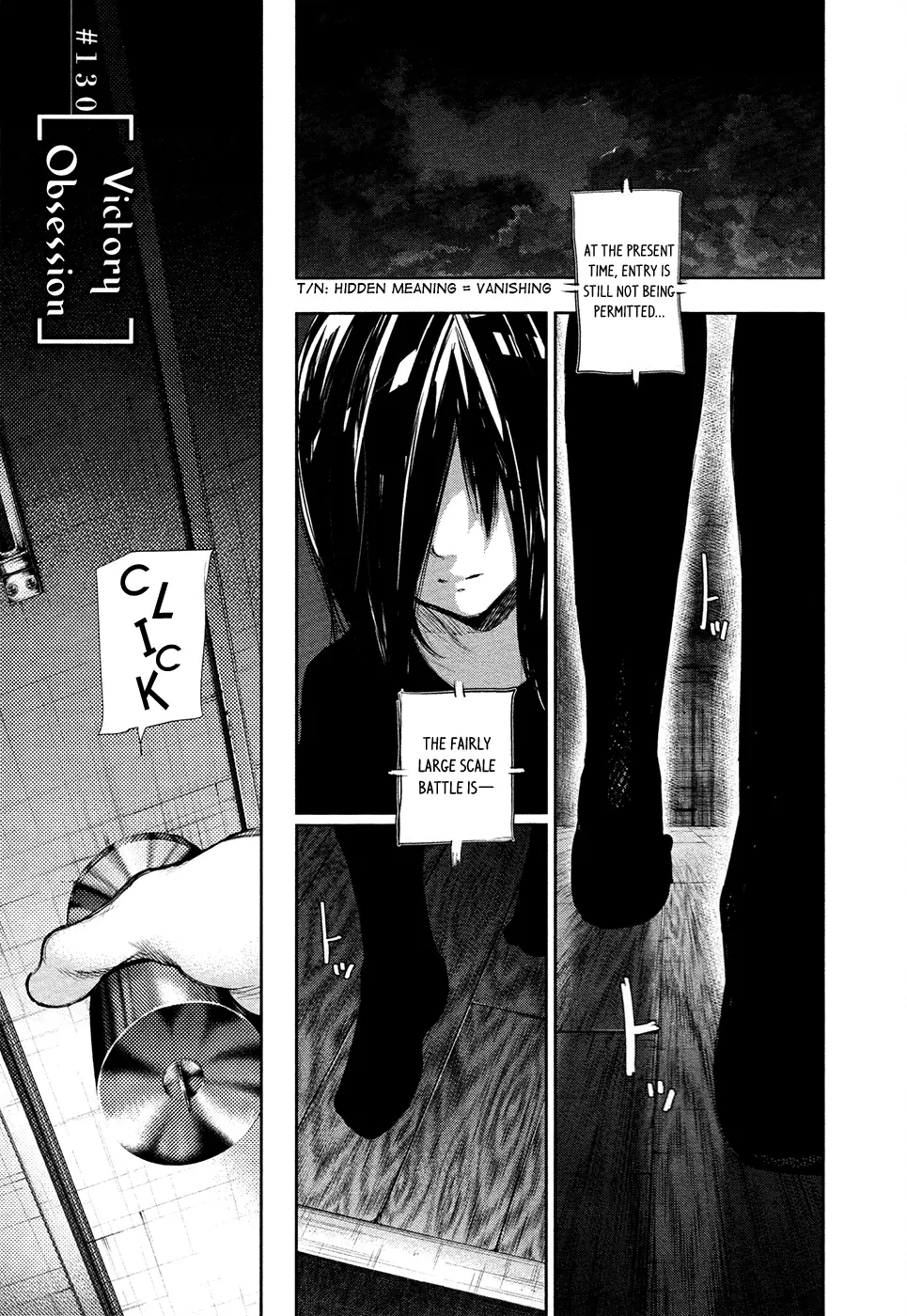 Tokyo Ghoul — Chapter 130 — Page 1