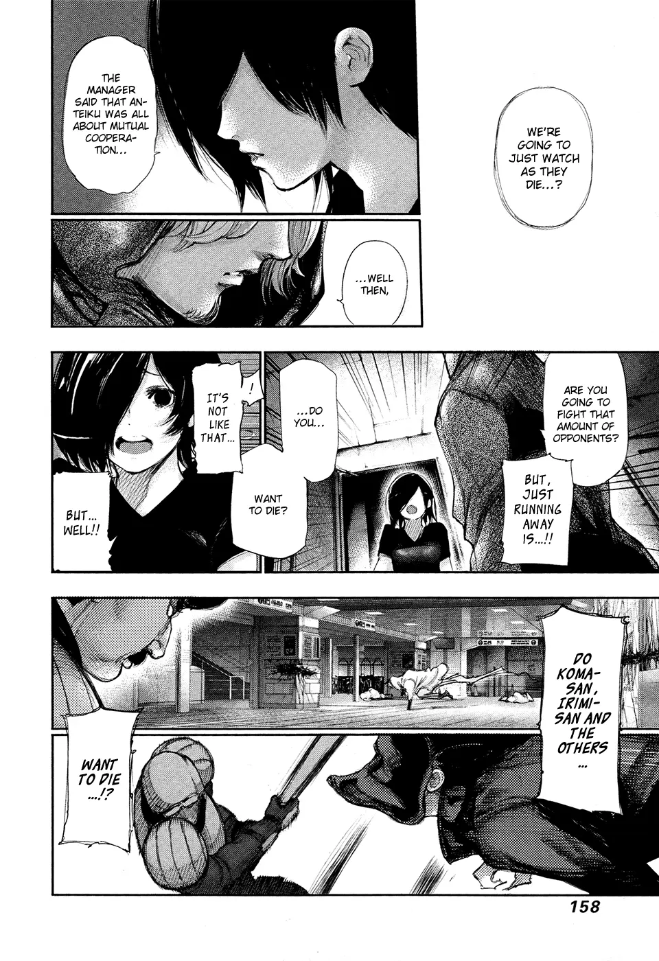 Tokyo Ghoul — Chapter 130 — Page 4
