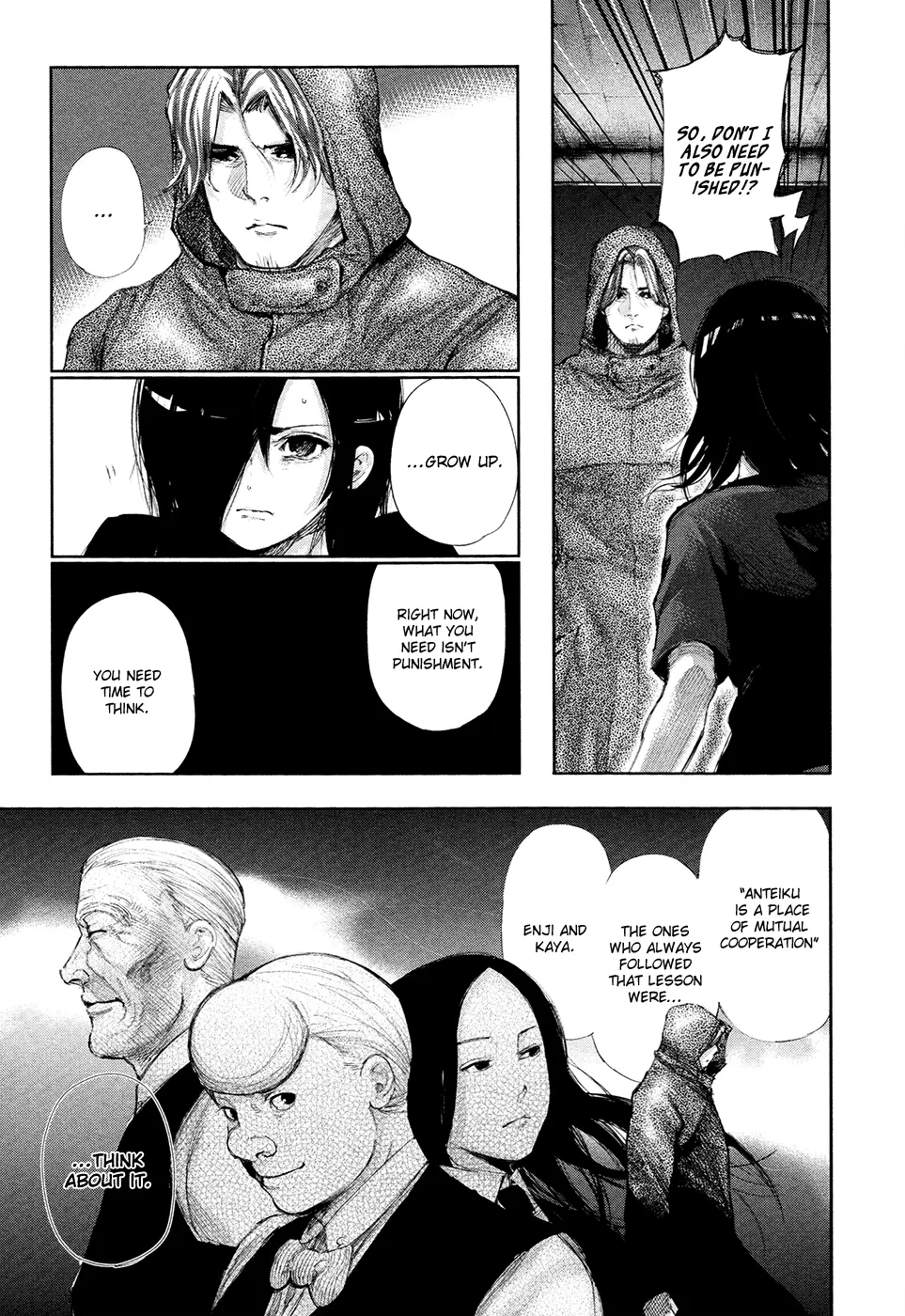 Tokyo Ghoul — Chapter 130 — Page 7