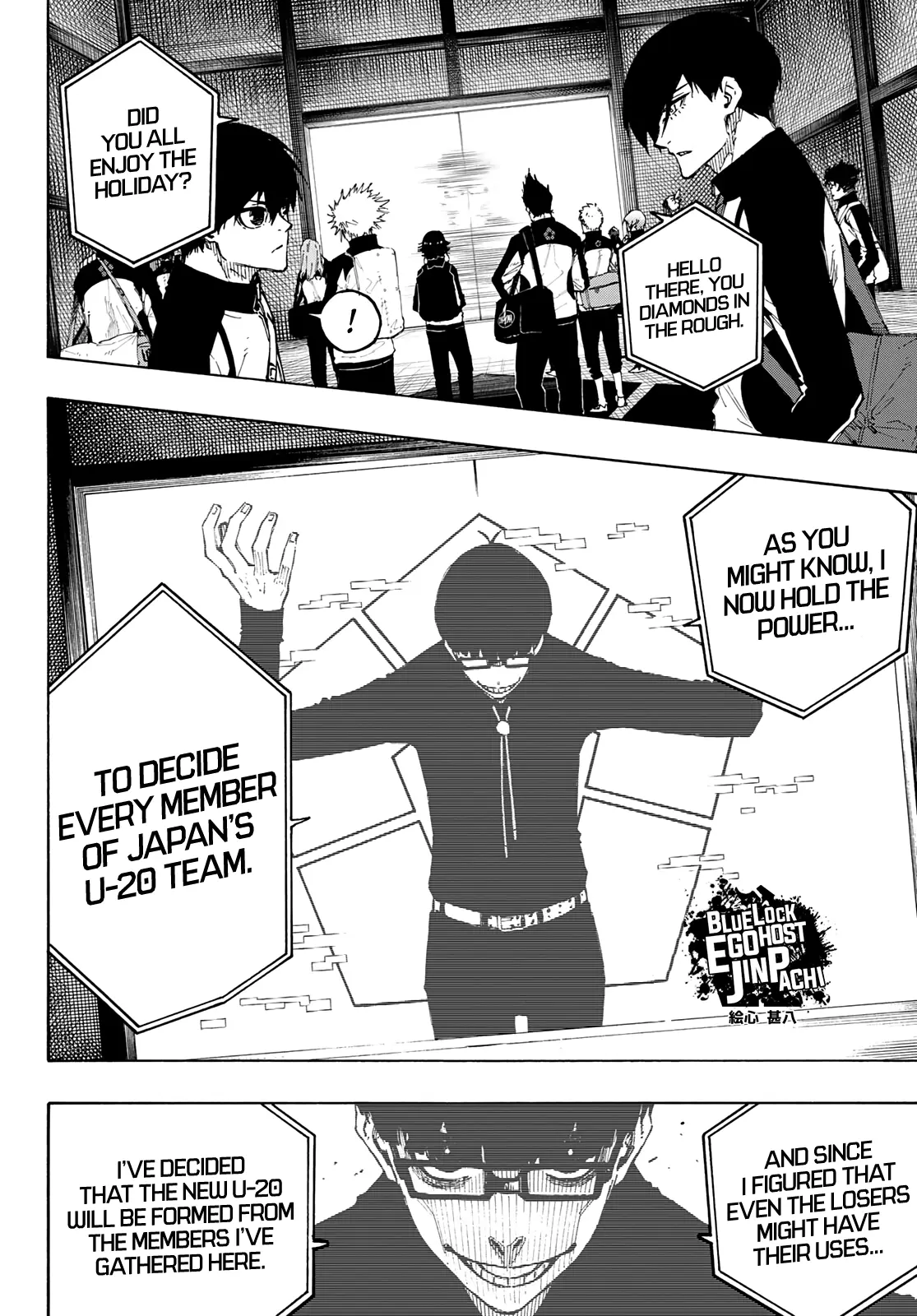 B Lock Manga — Chapter 153 — Page 6