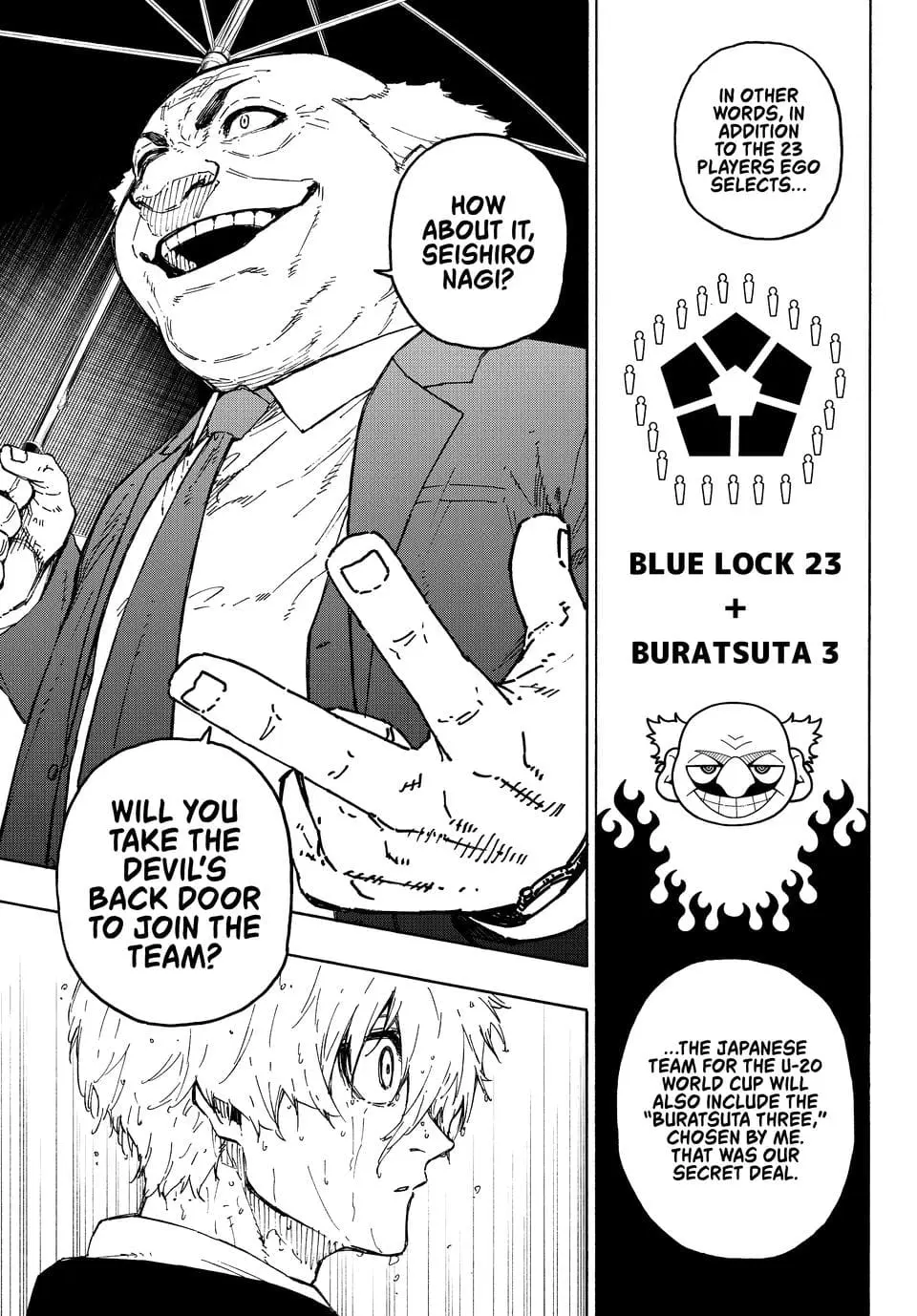 B Lock Manga — Chapter 308 — Page 5