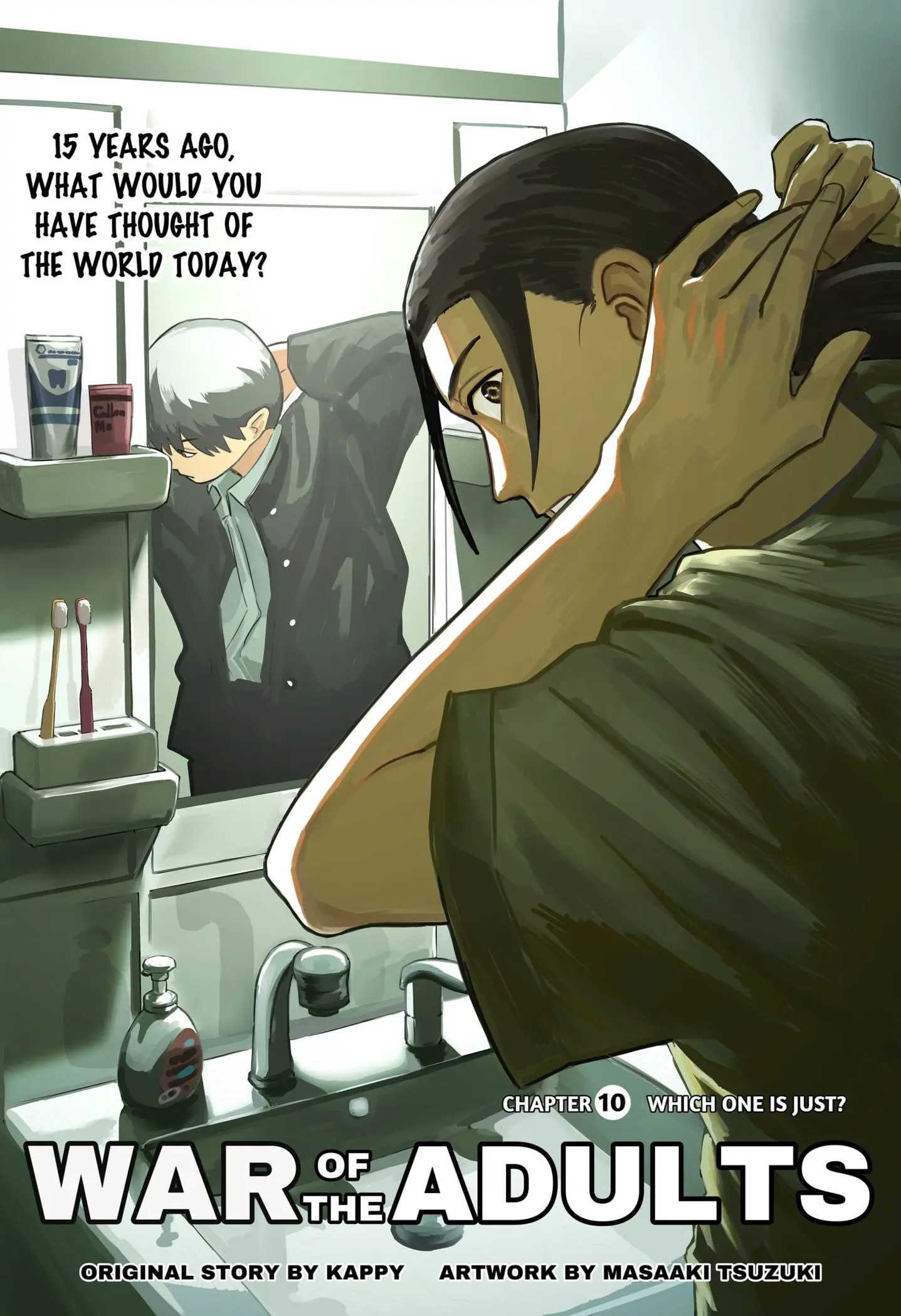 War of the Adults — Chapter 10 — Page 3