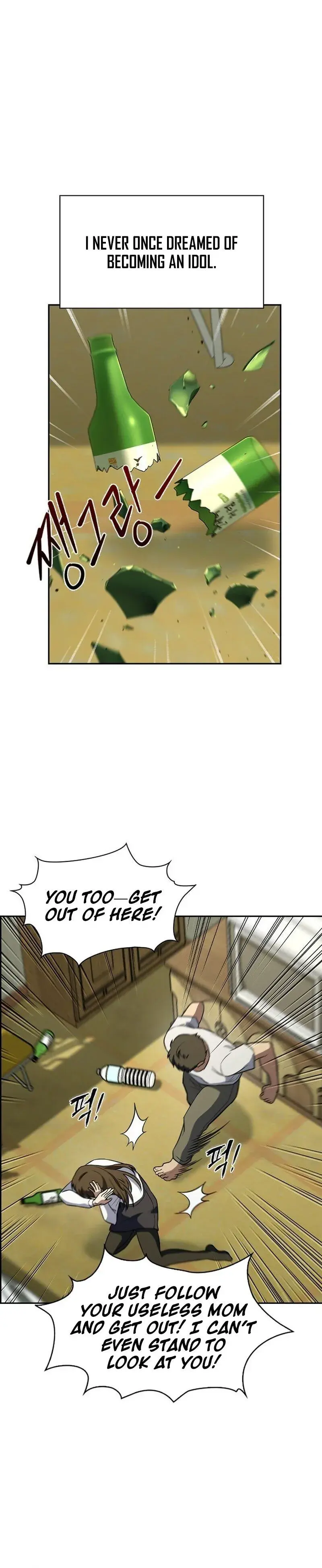 The Maid — Chapter 1 — Page 9