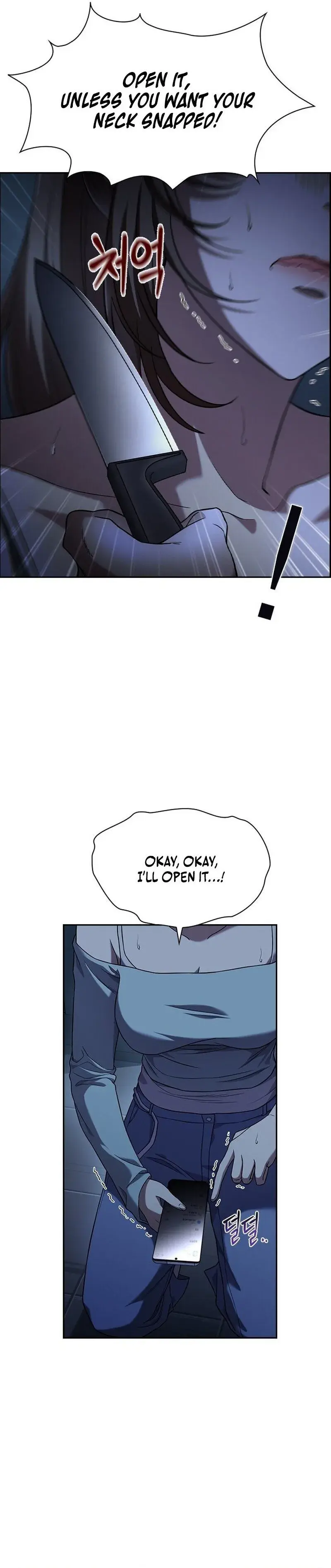 The Maid — Chapter 1 — Page 40
