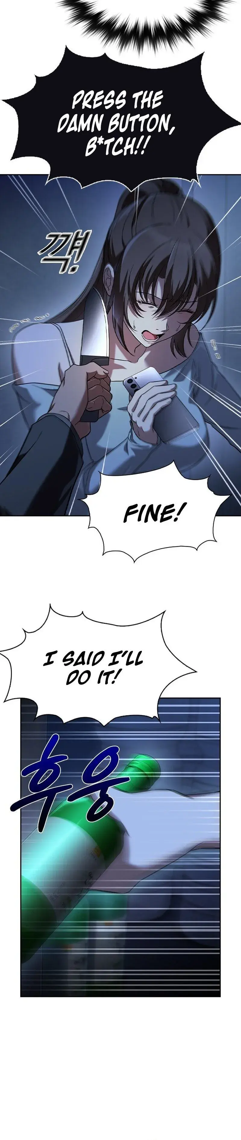 The Maid — Chapter 1 — Page 44
