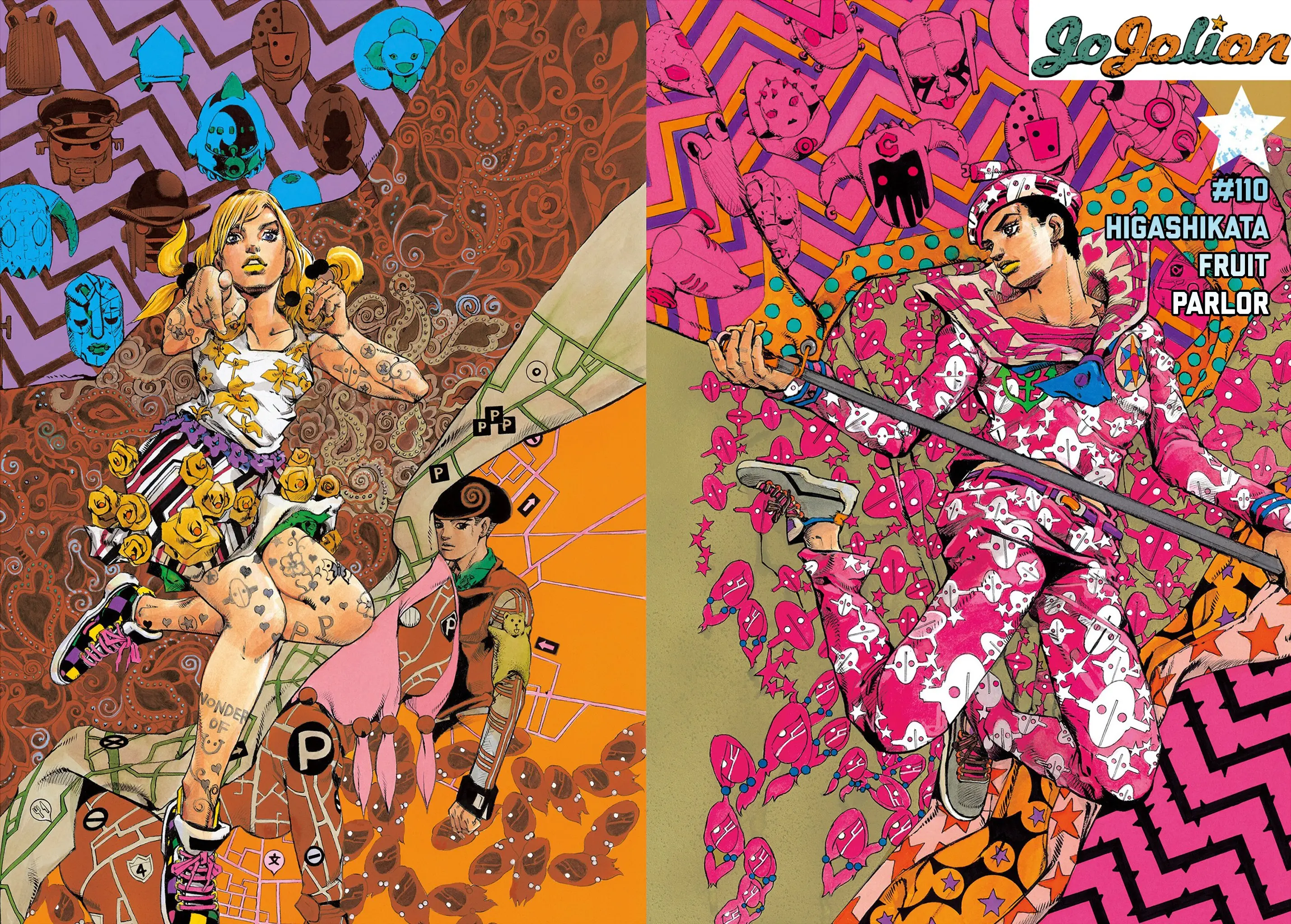 JoJo's Bizarre Adventure, Part 8: JoJolion Colored Manga — Chapter 110 END — Page 1