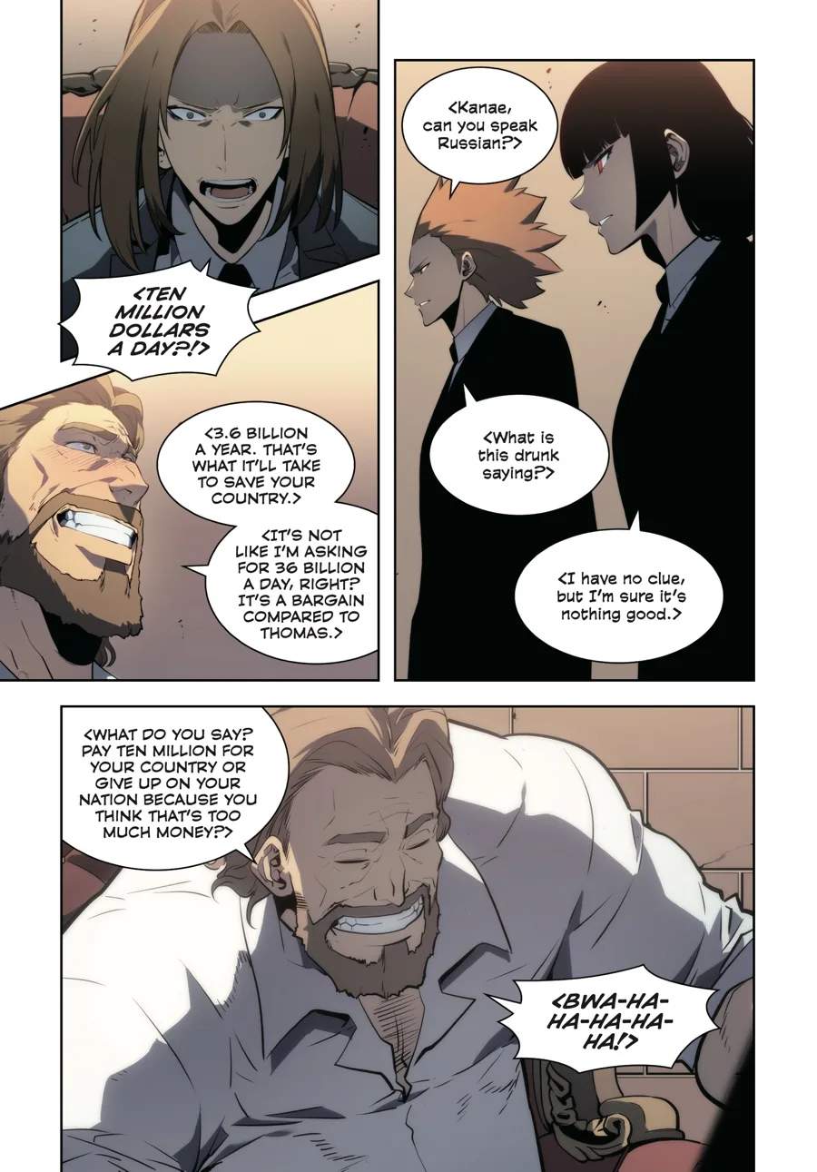 Solo Leveling — Chapter Vol 9 — Page 33
