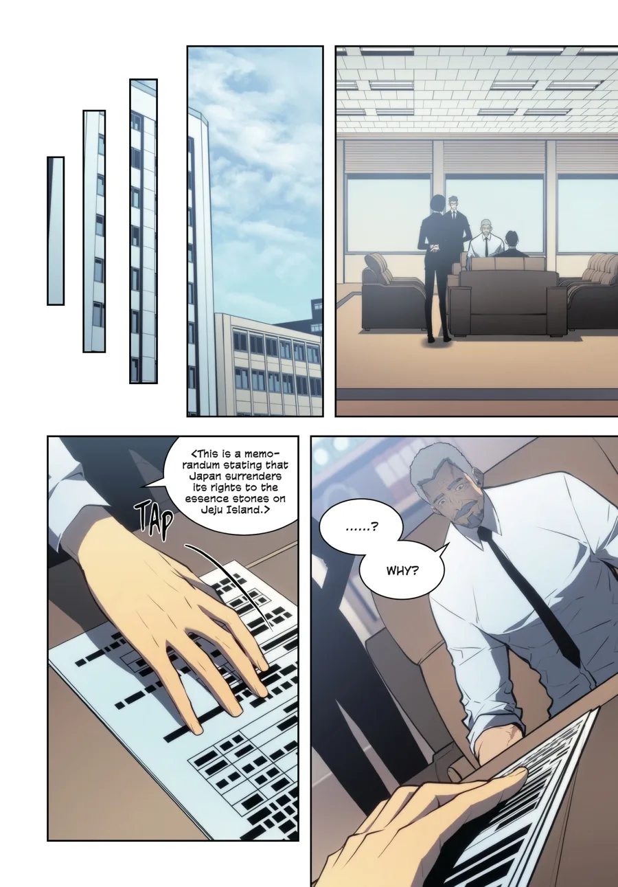 Solo Leveling — Chapter Vol 9 — Page 79
