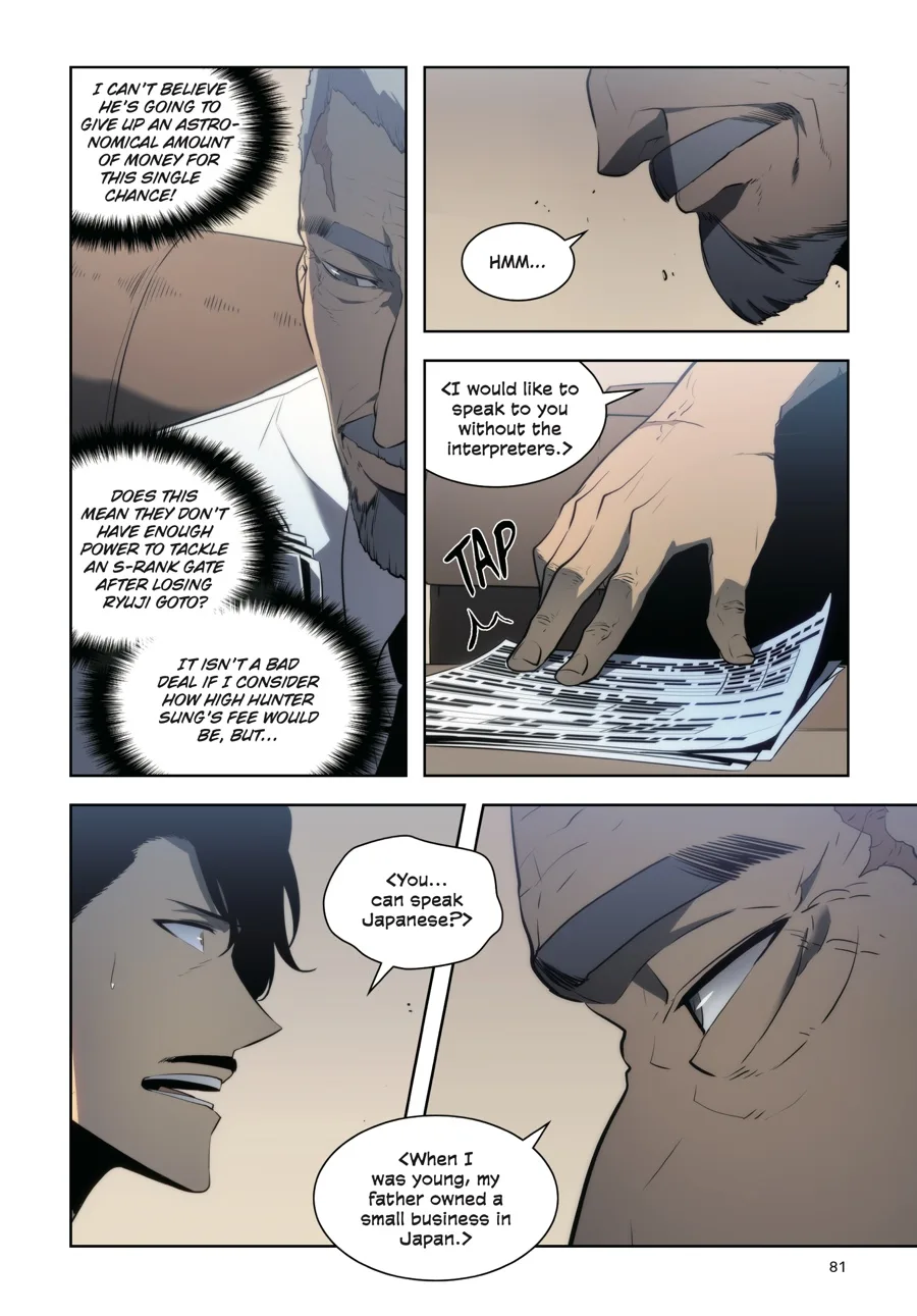 Solo Leveling — Chapter Vol 9 — Page 81