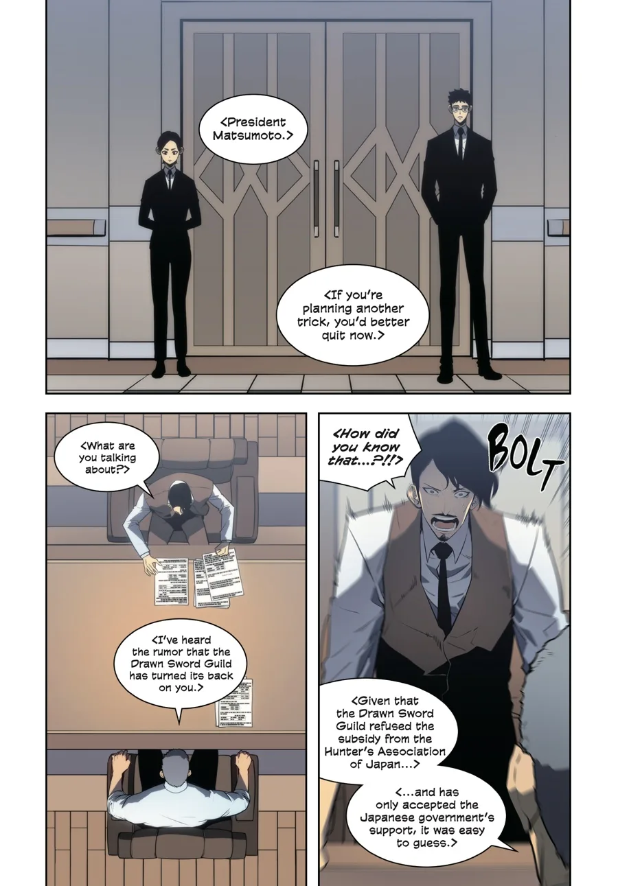 Solo Leveling — Chapter Vol 9 — Page 82