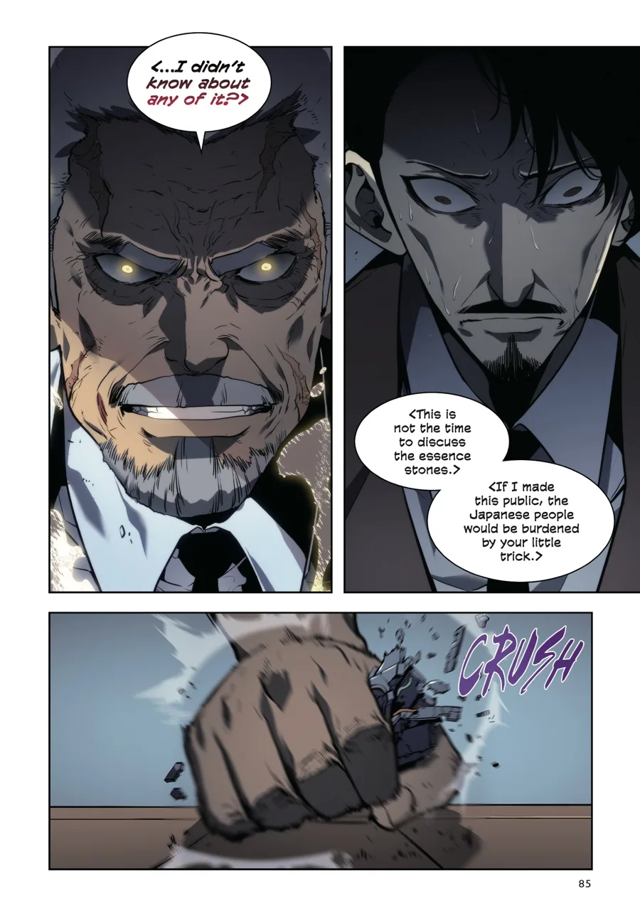 Solo Leveling — Chapter Vol 9 — Page 85