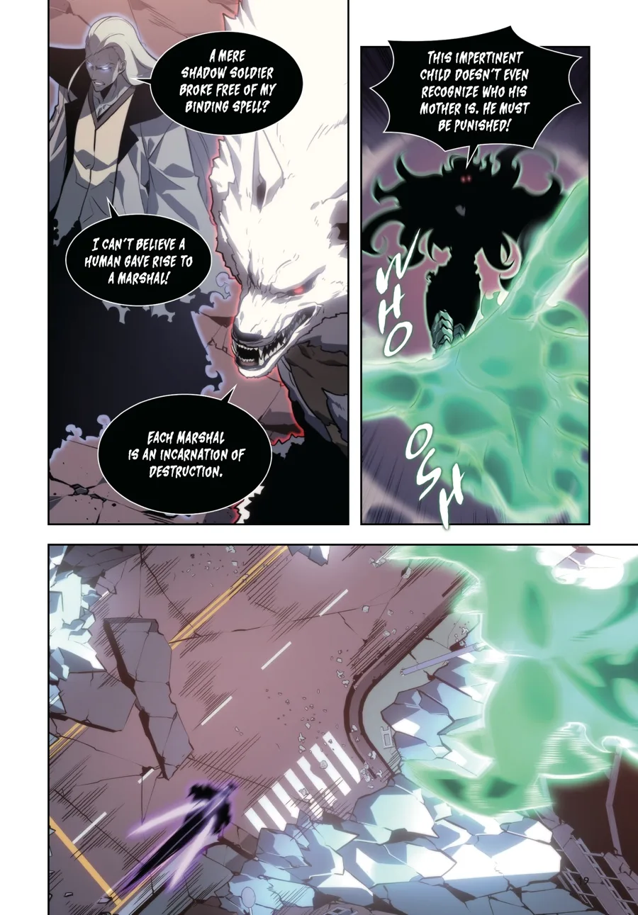 Solo Leveling — Chapter Vol 12 — Page 18