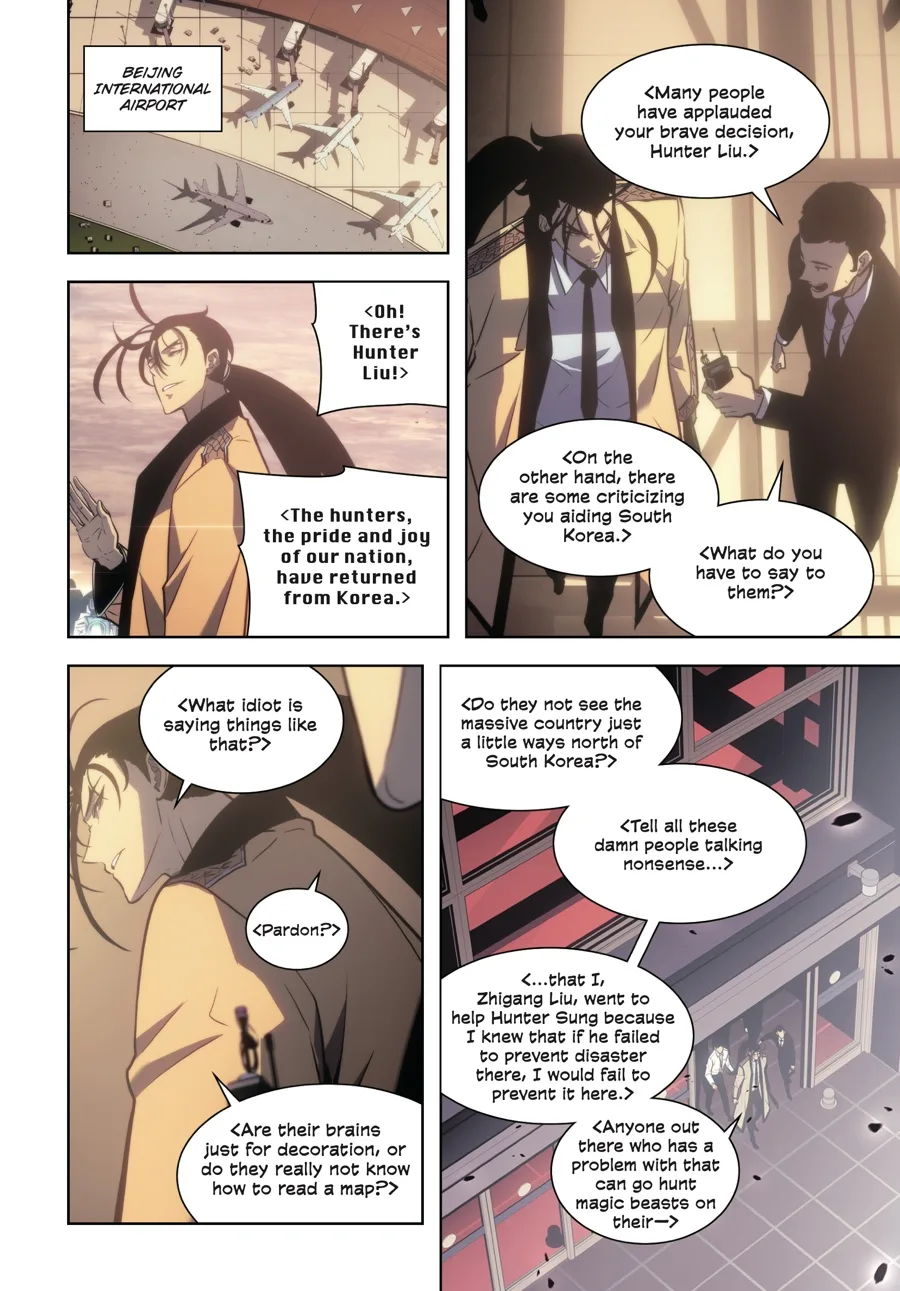 Solo Leveling — Chapter Vol 12 — Page 258