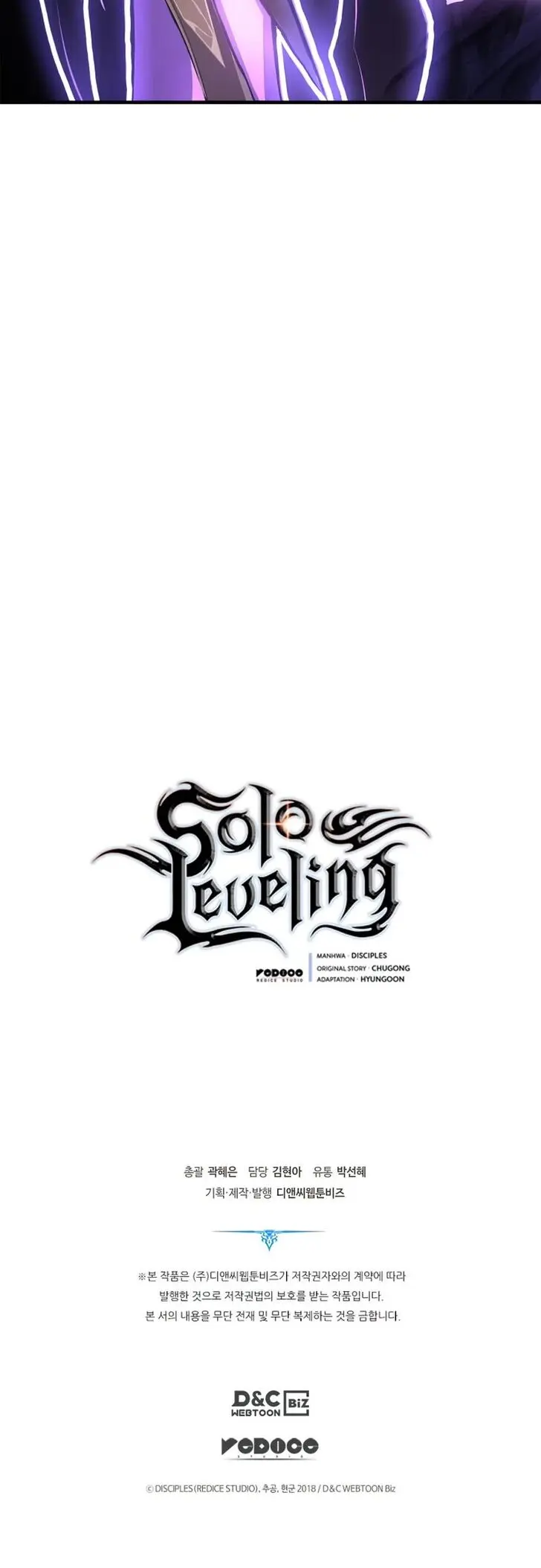 Solo Leveling — Chapter 183 — Page 62