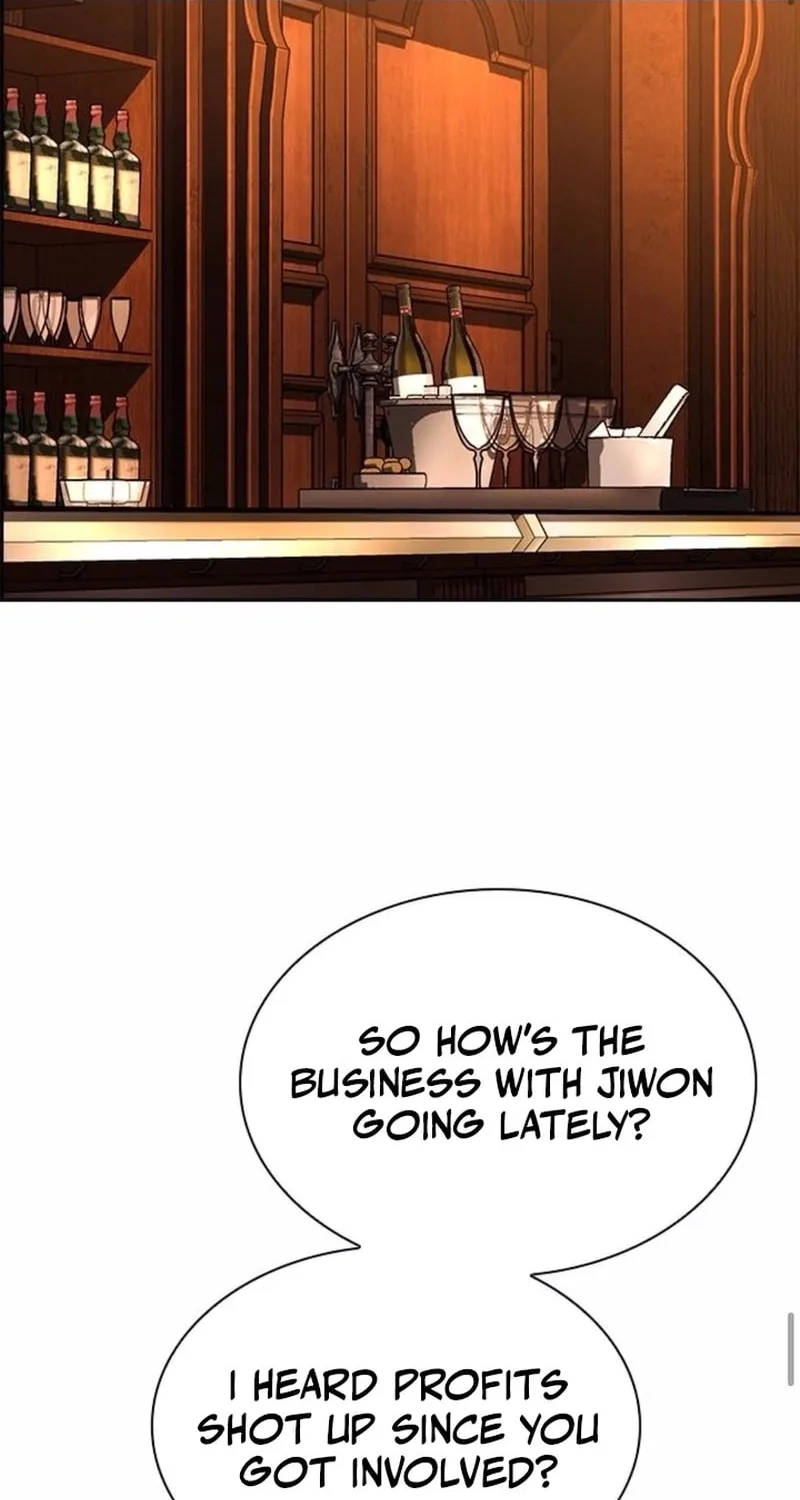 The Maid — Chapter 18 — Page 83