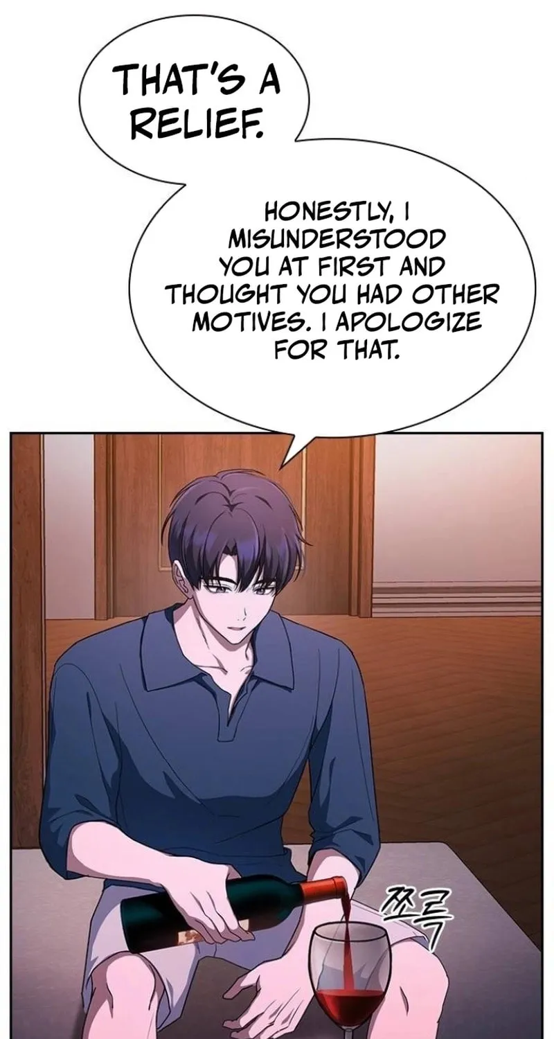 The Maid — Chapter 19 — Page 41