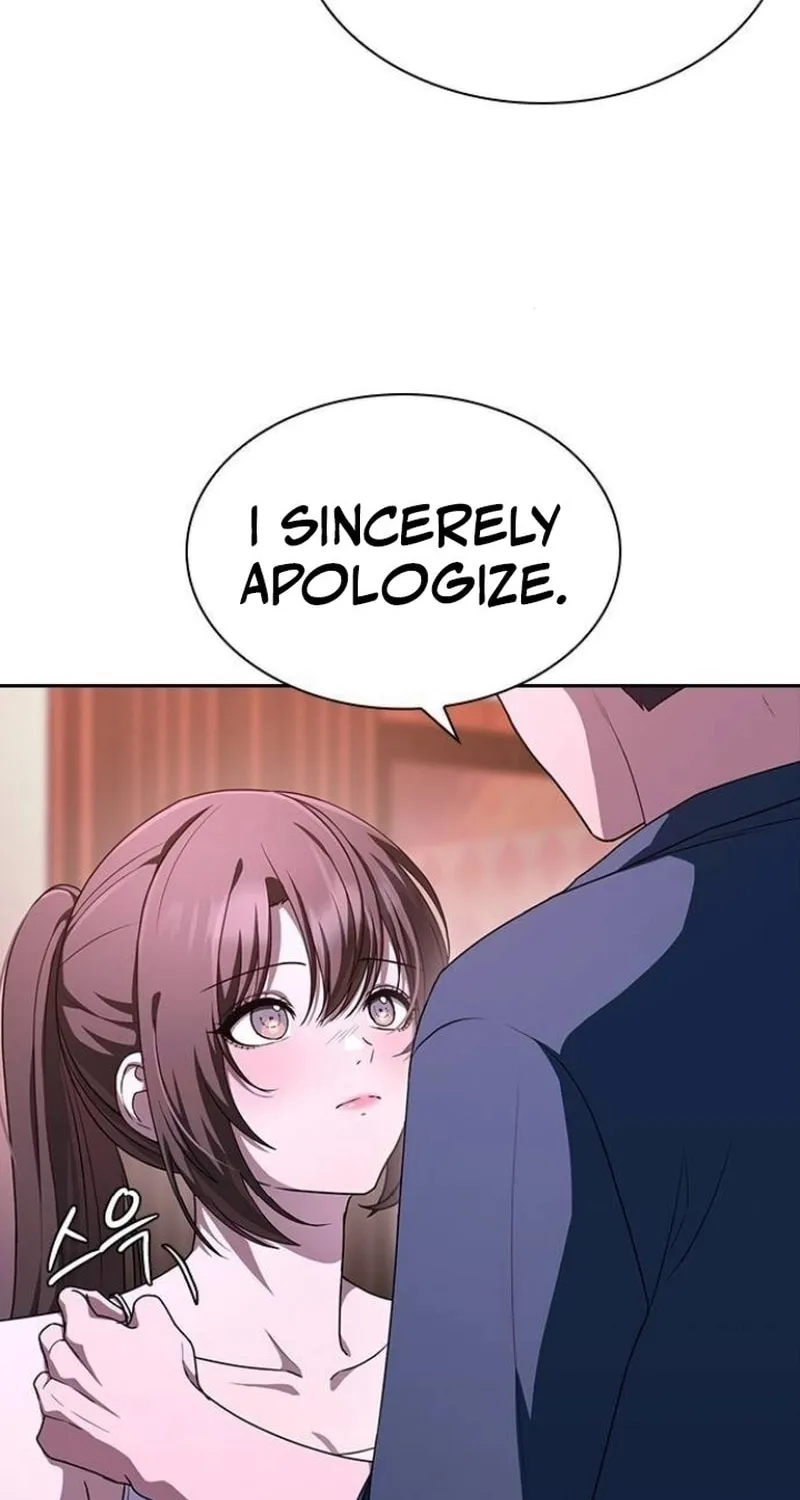 The Maid — Chapter 20 — Page 16