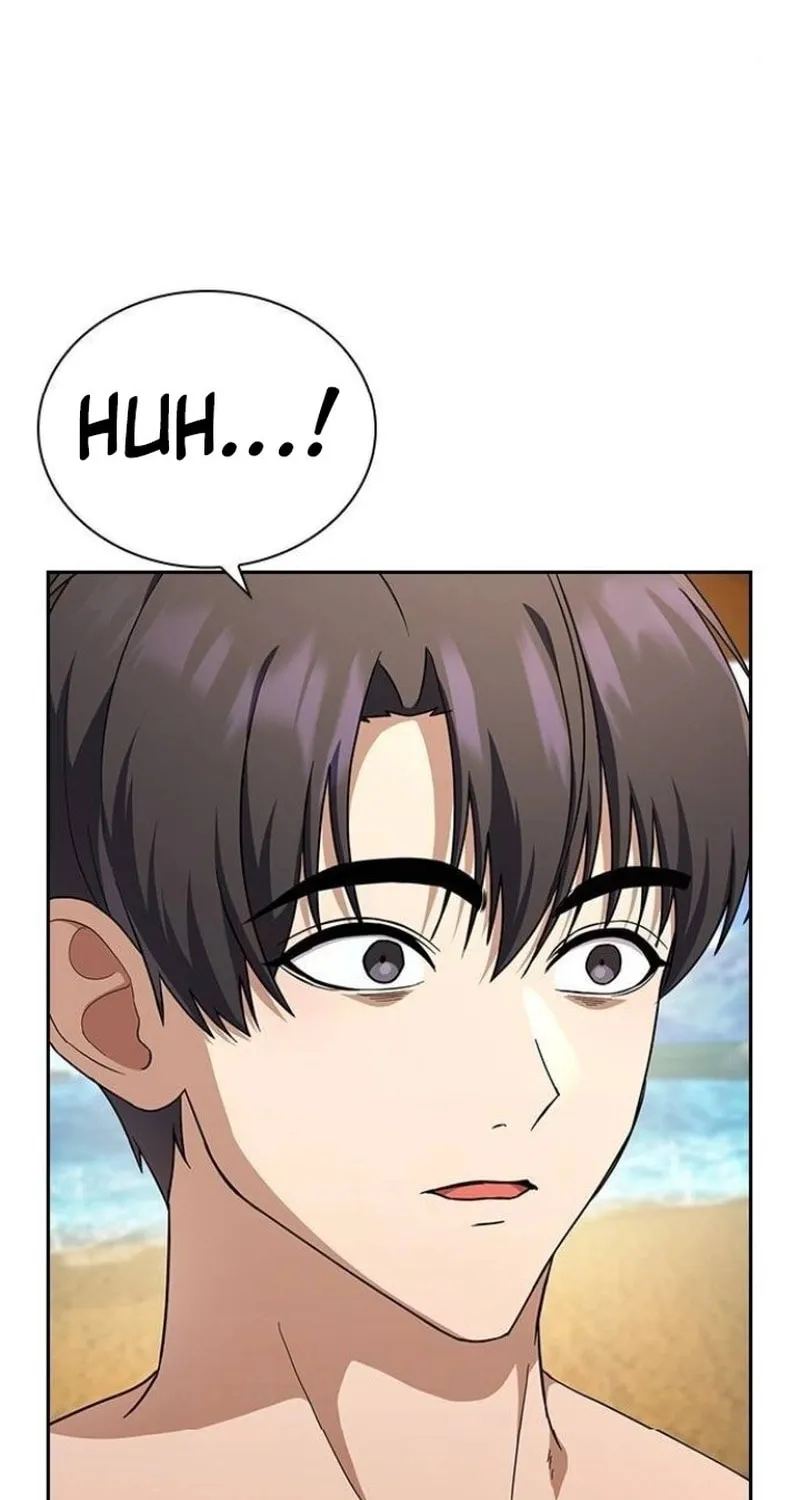The Maid — Chapter 21 — Page 24