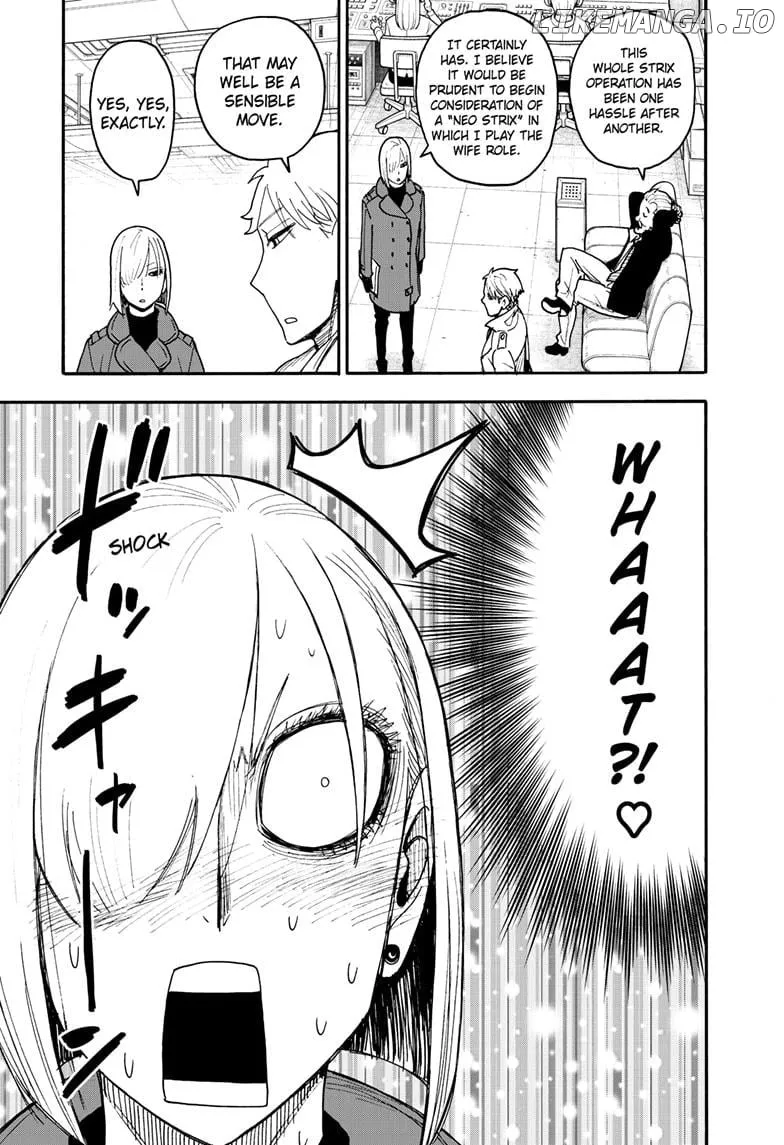 SPY x FAMILY Manga — Chapter 120 — Page 7