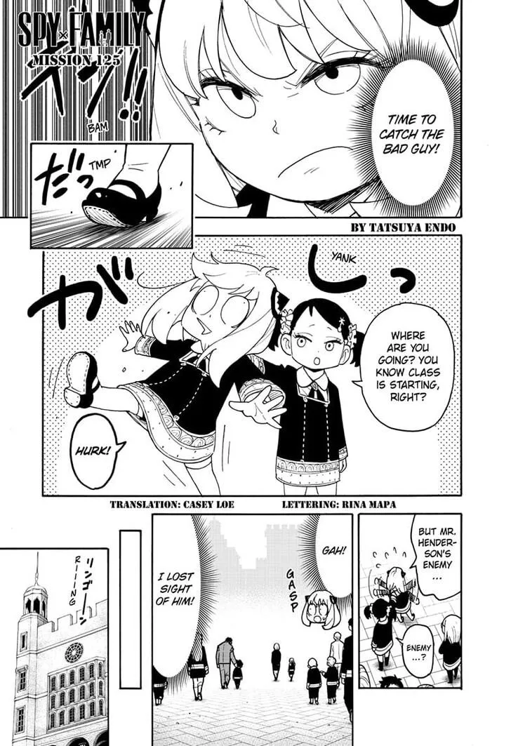 SPY x FAMILY Manga — Chapter 125 — Page 1