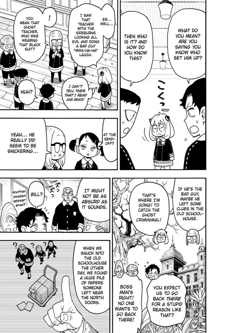 SPY x FAMILY Manga — Chapter 125 — Page 3