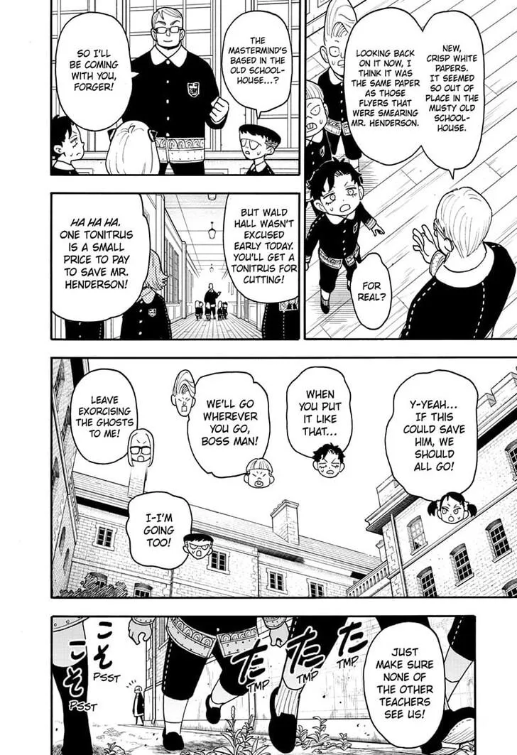 SPY x FAMILY Manga — Chapter 125 — Page 4