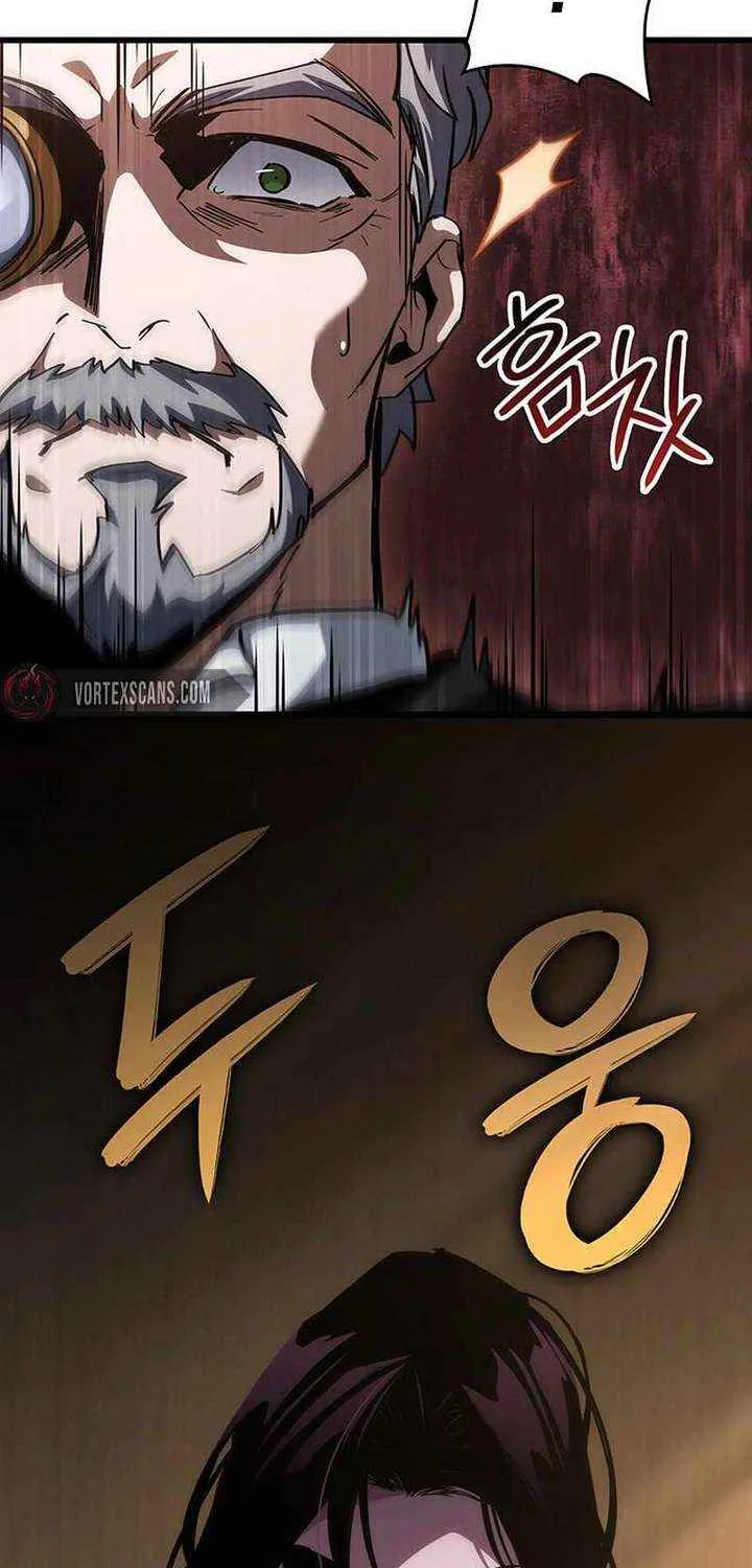 Crimson Reset — Chapter 14 — Page 32