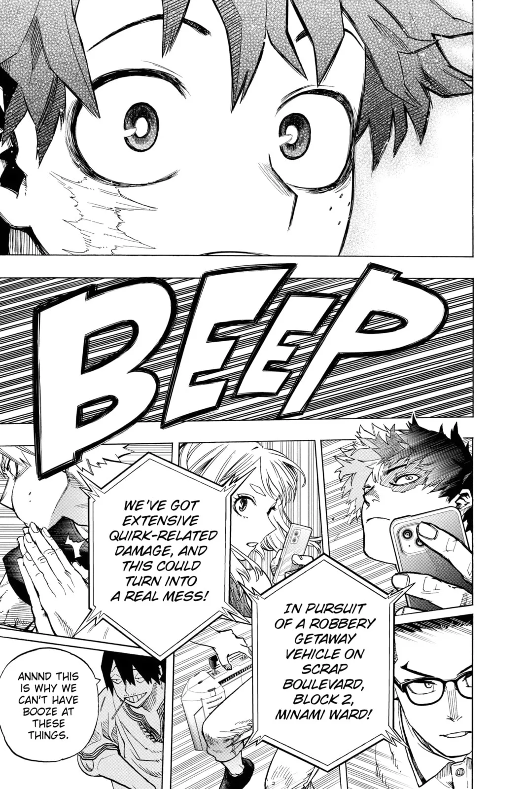My Hero Academia — Chapter 431 END — Page 21