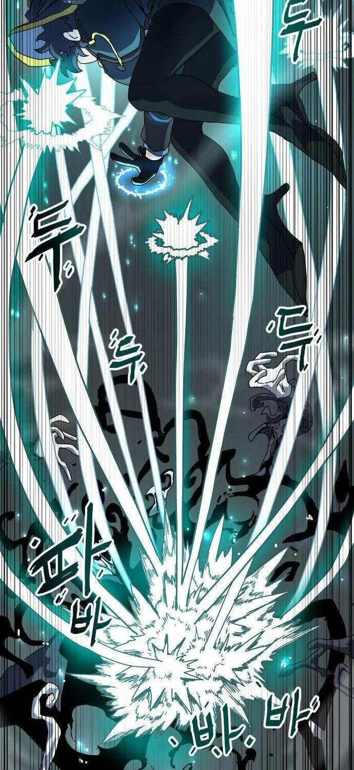 Archmage Curriculum — Chapter 3 — Page 25