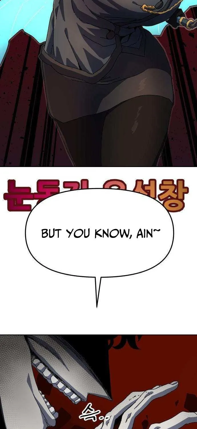 Archmage Curriculum — Chapter 3 — Page 86