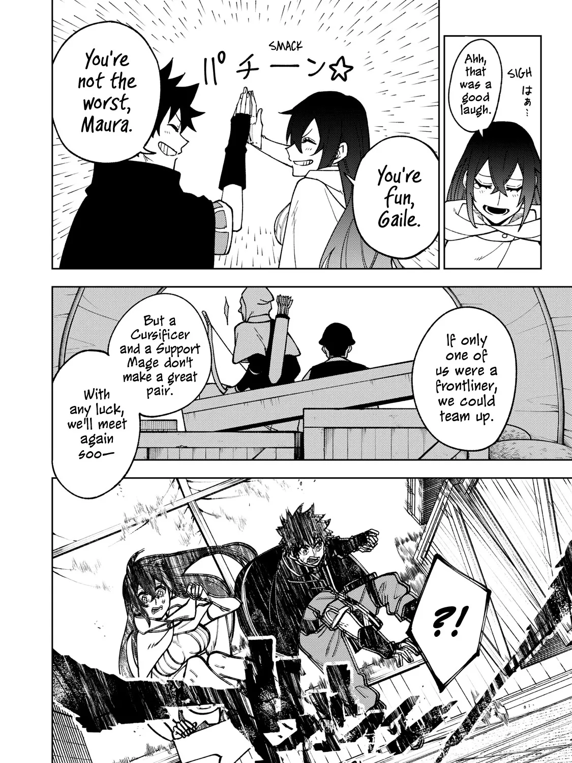 I'm a Curse Crafter, and I Don't Need an S-Rank Party! — Chapter 6 — Page 43