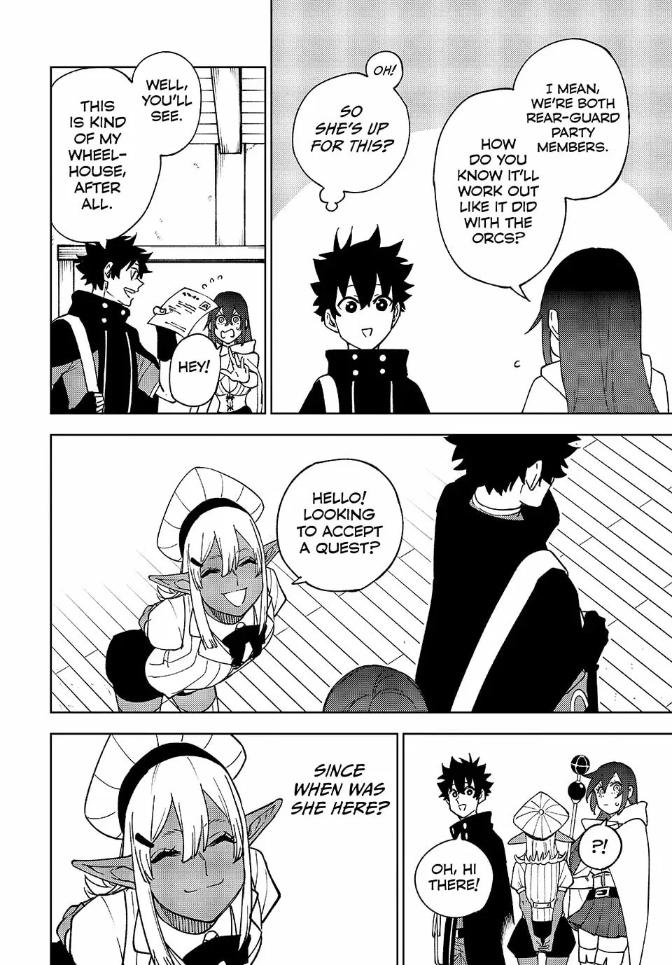 I'm a Curse Crafter, and I Don't Need an S-Rank Party! — Chapter 8 — Page 4