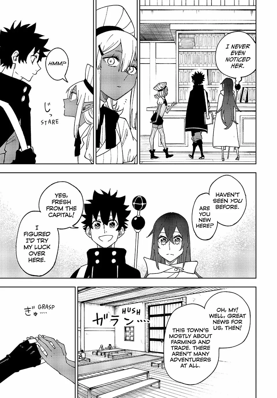I'm a Curse Crafter, and I Don't Need an S-Rank Party! — Chapter 8 — Page 5